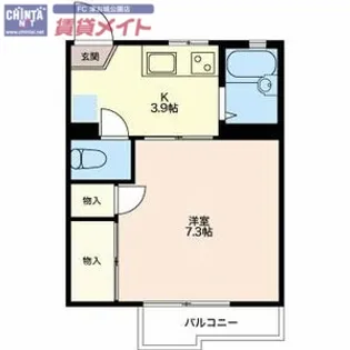 グリーンヴィラ平野 B【2階】の間取り