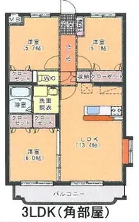 Royal Residence【2階】の間取り