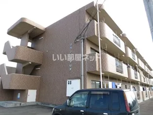 グランシャリオの画像