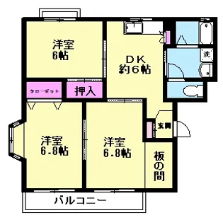 荒井ハイツ【2階】の間取り