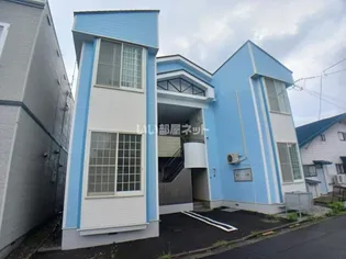 クラージュ人見の画像