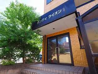 ダンディライオンの画像