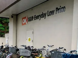 フェニックス荻窪参番館【4階】の周辺