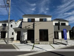 東京都国立市泉3【一戸建】の外観