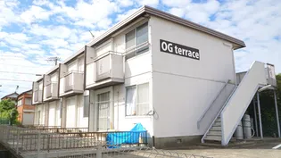 OGterrace【2階】の外観