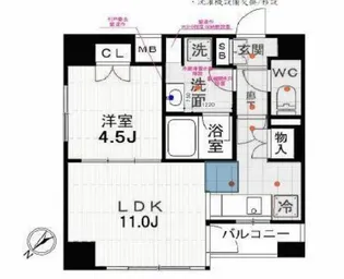 東京都品川区東五反田1【マンション】の間取り