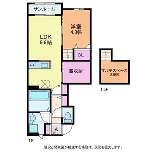 Belle Lead小針【1階】の間取り