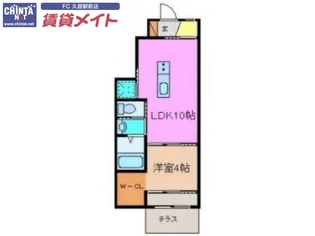 ユニヴァリィF【1階】の間取り