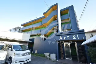 Art21【3階】の外観