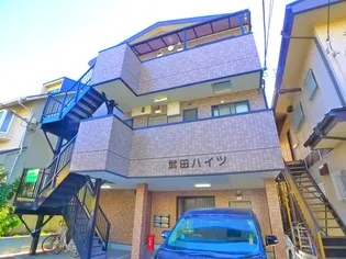 武田ハイツの画像