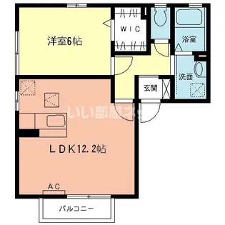 神奈川県厚木市南町【アパート】の間取り