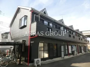 ラ メゾン シャンテIIの画像