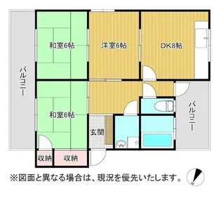 グローヴ行橋A棟【1階】の間取り