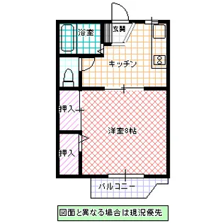 見川グランドハイツ【2階】の間取り