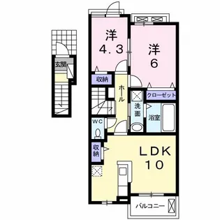 ロゼアン【2階】の間取り