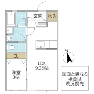 プレシャス【2階】の間取り