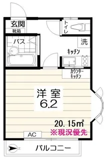エステート西巣鴨【2階】の間取り