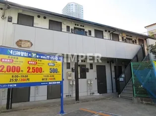 サンピア池之端【1階】の外観