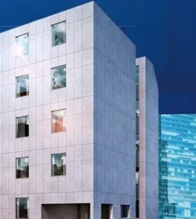 東京都荒川区町屋1【マンション】の外観