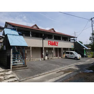 ファミリーの画像