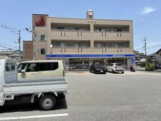 高知県高知市栄田町3【マンション】の外観