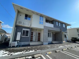 アースリバーEの画像