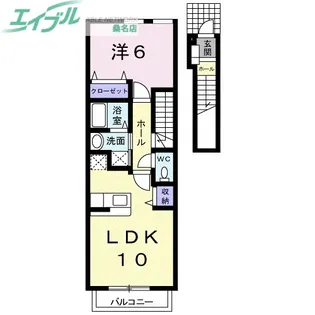 ブルーミントヒルズ【2階】の間取り