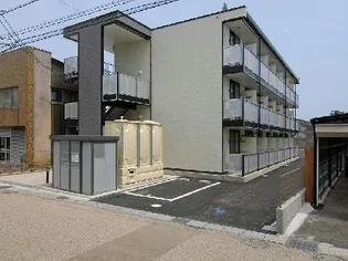 レオパレス雅野 弍の画像