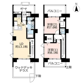 URコンフォール茅ヶ崎浜見平【1階】の間取り