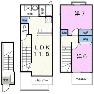 アルバ シノタケの間取り