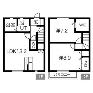 Sun Grace【1階】の間取り