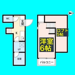アルバーノ北山(アルバーノキタヤマ)【2階】の間取り