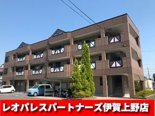 夢ぽりすマキの画像