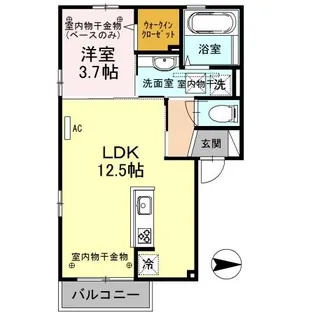 グレイスウエスト【1階】の間取り