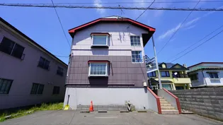 栄町ハイムの画像