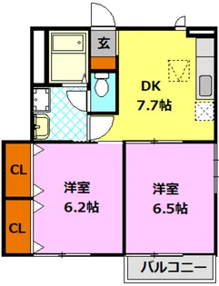 フォレスト参番館【1階】の間取り