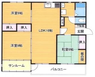 花見ヶ丘ハイツ【2階】の間取り
