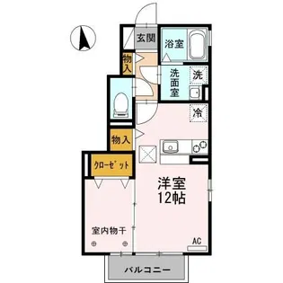 カーサスガII【1階】の間取り