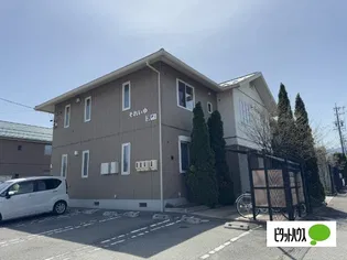 それいゆの画像