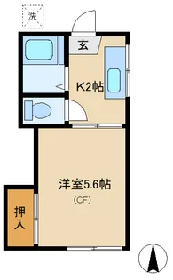 光コーポII【2階】の間取り