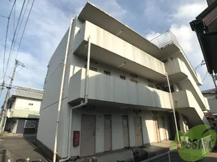 アイザワコーポの画像