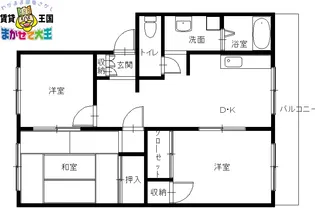 レイクサイドハイツC【4階】の間取り