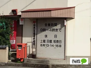 エスペランサ明世 C棟【2階】の周辺