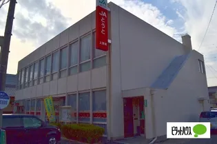 エスペランサ明世 C棟【2階】の周辺