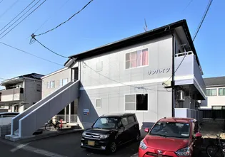 サンハイツ【2階】の外観