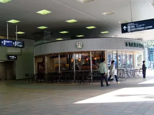 第五双基マンション【5階】の周辺