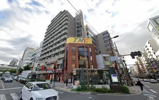 第五双基マンション【5階】の周辺