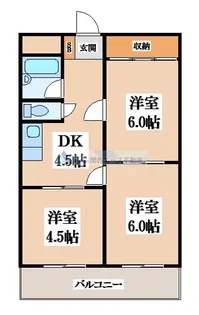 枚岡グリーンヒルズ【3階】の間取り