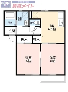 ディアコートみやび V【1階】の間取り
