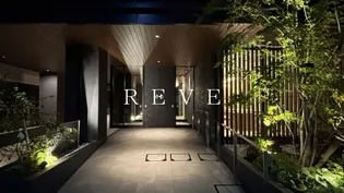 東京都文京区本郷5【マンション】の外観